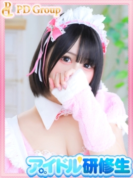 ももの