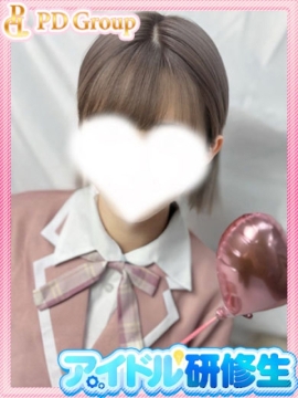 みつり