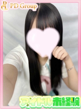 つき