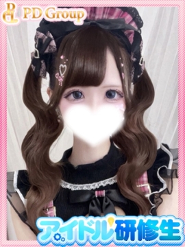 ゆい