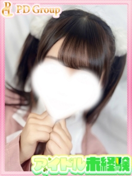 もあ
