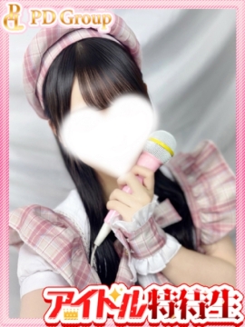 ゆあ