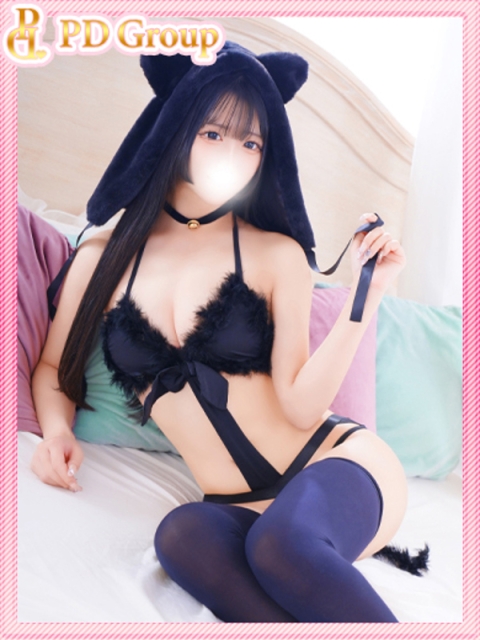 にの2