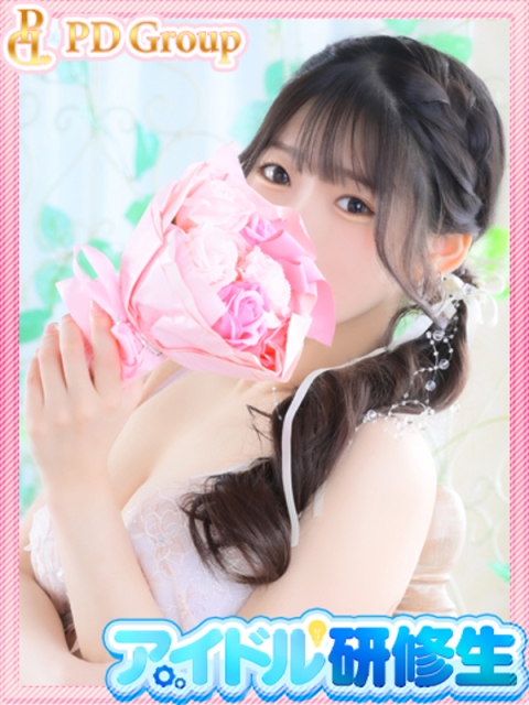 アイドルチェッキーナ まひる