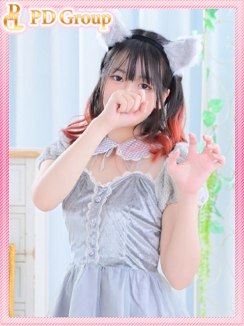 みつば3
