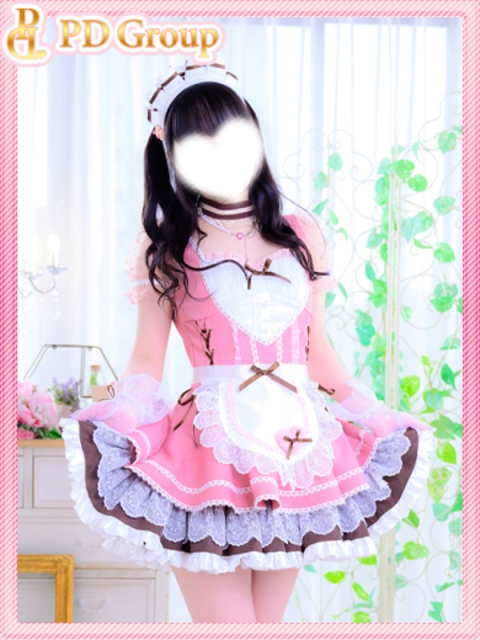 める2