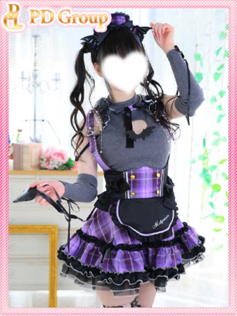 める4