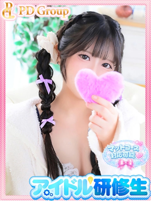 アイドルチェッキーナ のの
