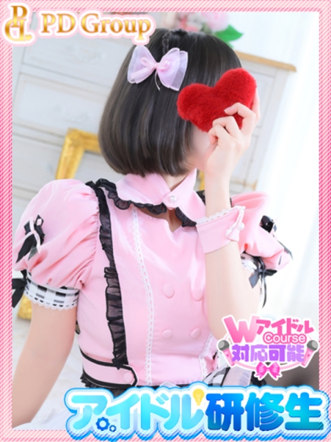 アイドルチェッキーナ めあ