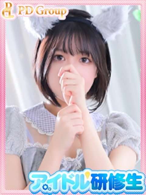 アイドルチェッキーナ ひなた