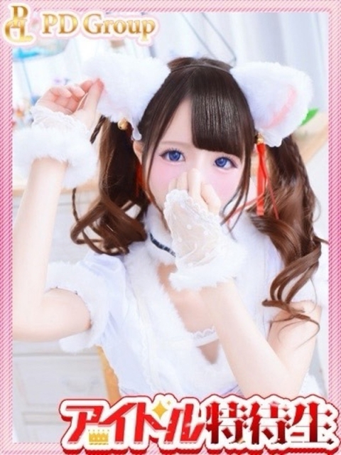 アイドルチェッキーナ ゆい