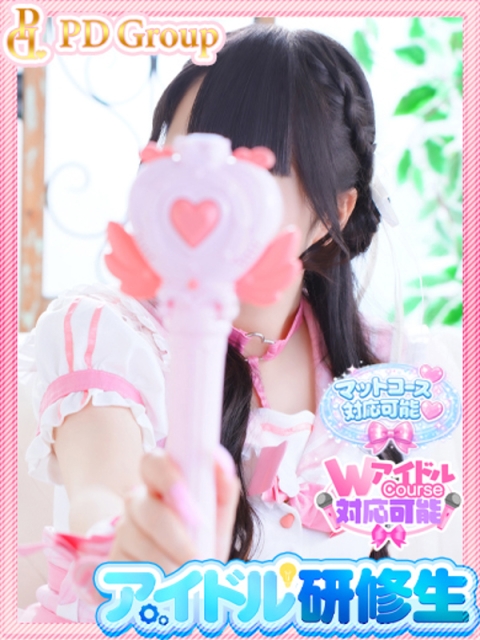アイドルチェッキーナ ぷりん