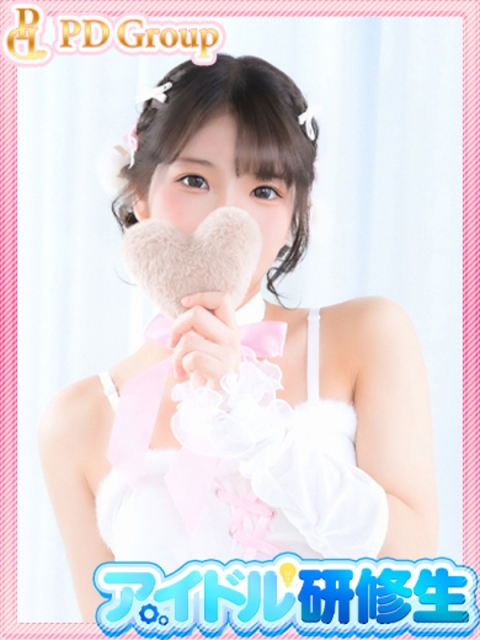 アイドルチェッキーナ ぴの