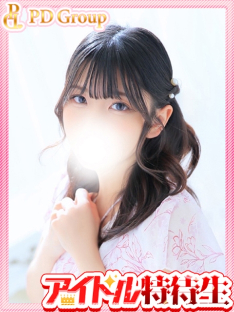 アイドルチェッキーナ あんな