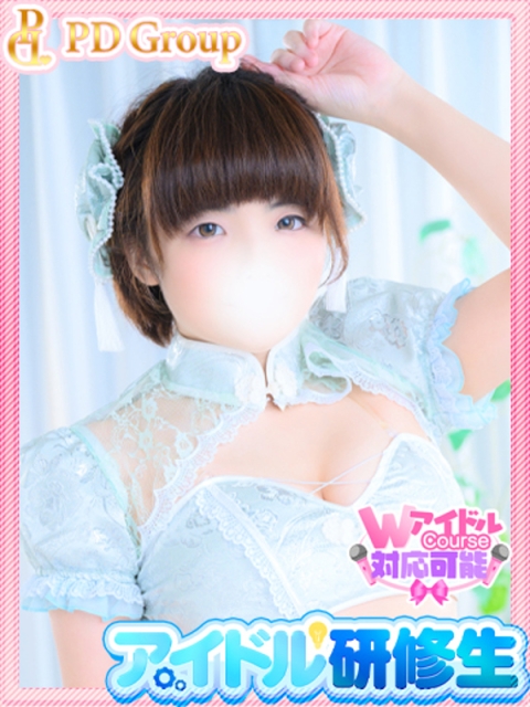 アイドルチェッキーナ ほの