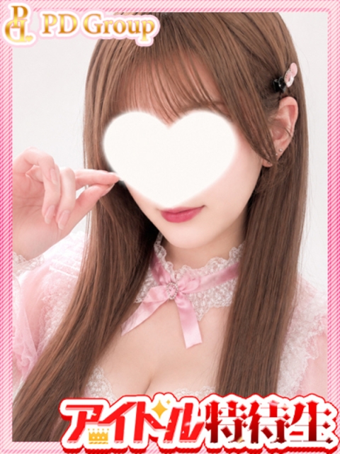 アイドルチェッキーナ あおい