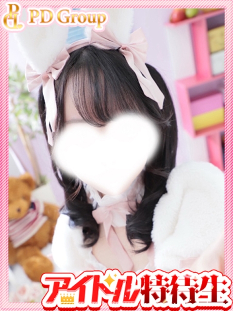 アイドルチェッキーナ ここな