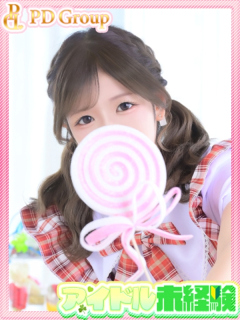 アイドルチェッキーナ うた