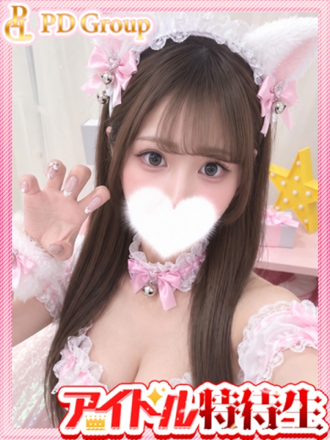 アイドルチェッキーナ れな
