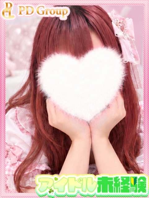 アイドルチェッキーナ ちゆ