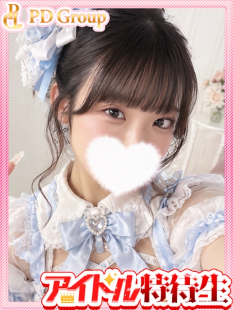 アイドルチェッキーナ あんり