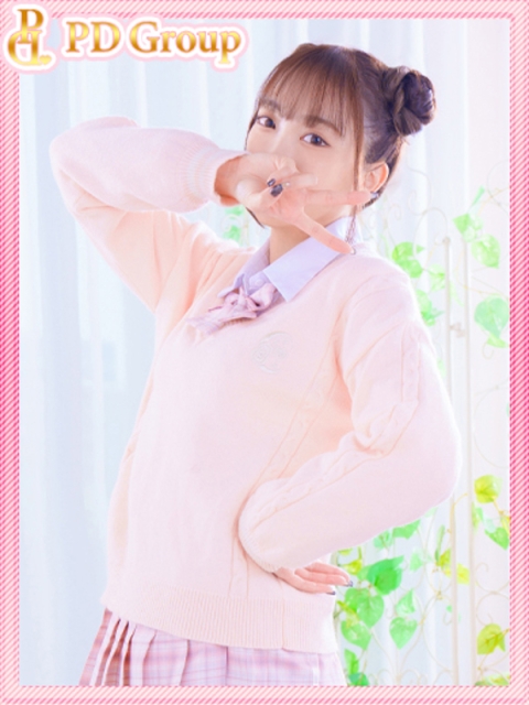 かな5