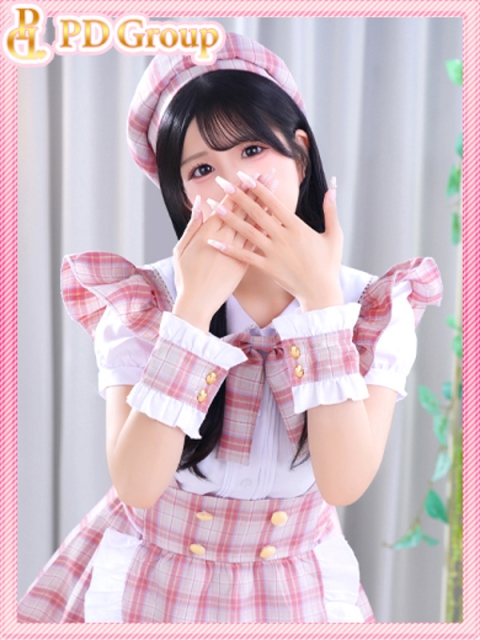 せな2