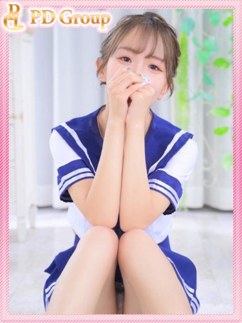 なる3
