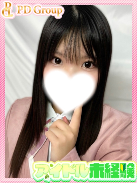 ちか