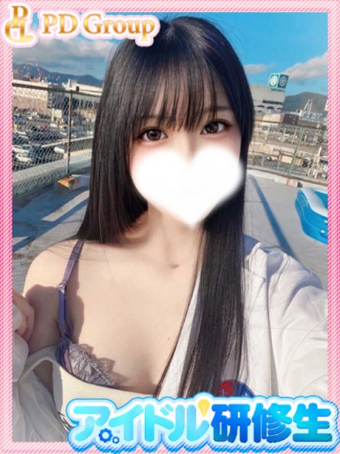 ここ