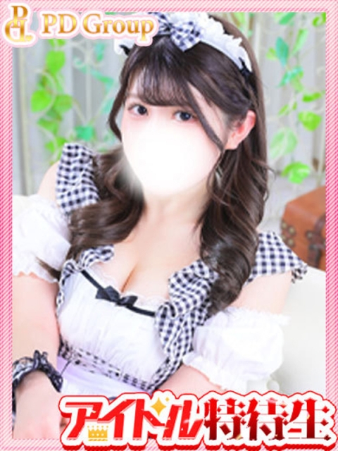 かのん