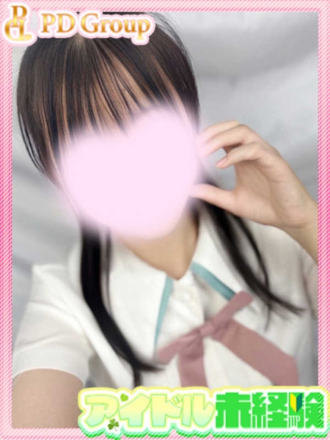 りおな