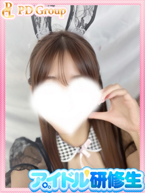 あいみ