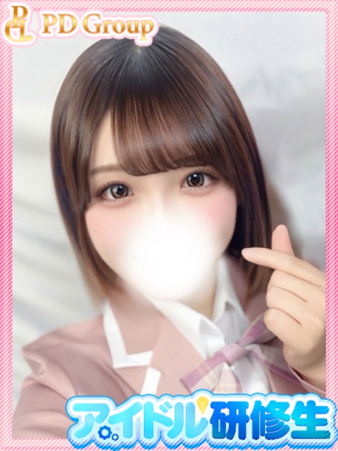 うらら