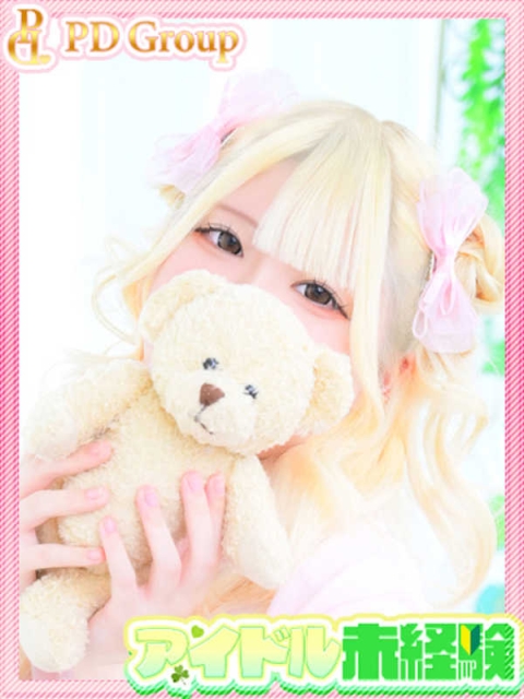 アイドルチェッキーナ なのか