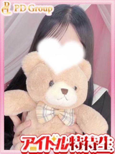 アイドルチェッキーナ ありさ
