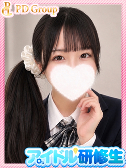 アイドルチェッキーナ いおん