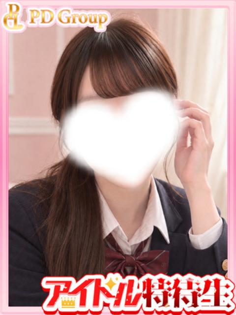 アイドルチェッキーナ ひめか